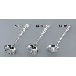 【まとめ買い10個セット品】【 18-0穴明汁杓子鍵付 9cm 】【 厨房器具 製菓道具 おしゃれ 飲食店 】【..