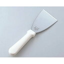 【まとめ買い10個セット品】【 ペガサス スクレッパー 】【 厨房器具 製菓道具 おしゃれ 飲食店 】【メイチョー】