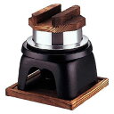 【 釜めしカマドセット煮こぼれフード付 】【 厨房器具 製菓道具 おしゃれ 飲食店 】【メイチョー】