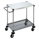 【 サイドハンドル付2段 S-4-2-B-M-10-L 】【 厨房器具 製菓道具 おしゃれ 飲食店 】【メイチョー】(3)