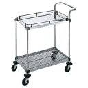 【 Lトップハンドル付2段 LT-4-2-GB-M-7-L 】【 厨房器具 製菓道具 おしゃれ 飲食店 】【メイチョー】(3)
