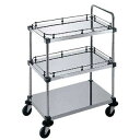 【まとめ買い10個セット品】【 トップハンドル1ヶ付3段 1T-6-3-2GB-B-7-L 】【 厨房器具 製菓道具 おしゃれ 飲食店 】【メイチョー】
