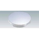 【まとめ買い10個セット品】【 SW18-8プレーン丸ミラープレート 28インチ 】【 厨房器具 製菓道具 おしゃれ 飲食店 】【メイチョー】