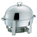 【 18-8 A型小判 チューフィングディッシュ 20インチシングル 】【 厨房器具 製菓道具 おしゃれ 飲食店 】【メイチョー】