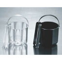【 アクリルアイスバスケット ブラック 】【 厨房器具 製菓道具 おしゃれ 飲食店 】【メイチョー】