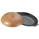 【まとめ買い10個セット品】【 陶板 あかね 浅型 】【 厨房器具 製菓道具 おしゃれ 飲食店 】【メイチョー】(2)
