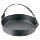 【まとめ買い10個セット品】アサヒ すき鍋 胡蝶 26cm【 厨房器具 製菓道具 おしゃれ 飲食店 】【メイチョー】(3)