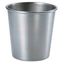 【まとめ買い10個セット品】【 18-8ガラ入れ ストレート 】【 厨房器具 製菓道具 おしゃれ 飲食店 】【メイチョー】(2)