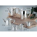 【 小判型 蓋無 ミルクポット 7人用 】【 厨房器具 製菓道具 おしゃれ 飲食店 】【メイチョー】