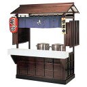 【まとめ買い10個セット品】そば・うどん屋台 ES-1500ES(ステン張仕様)【メイチョー】