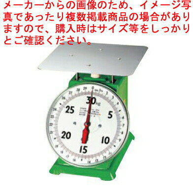 【 シンワ上皿自動秤 2kg［平皿］ 】【 厨房器具 製菓道具 おしゃれ 飲食店 】【メイチョー】