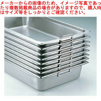 Rakuten - 【 KOテーブルパンタイプフック付 1/4 H65 】【 厨房器具 製菓道具 おしゃれ 飲食店 】【メイチョー】