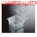 【 BK フードパン 1/2 200 】【 厨房器具 製菓道具 おしゃれ 飲食店 】【メイチョー】