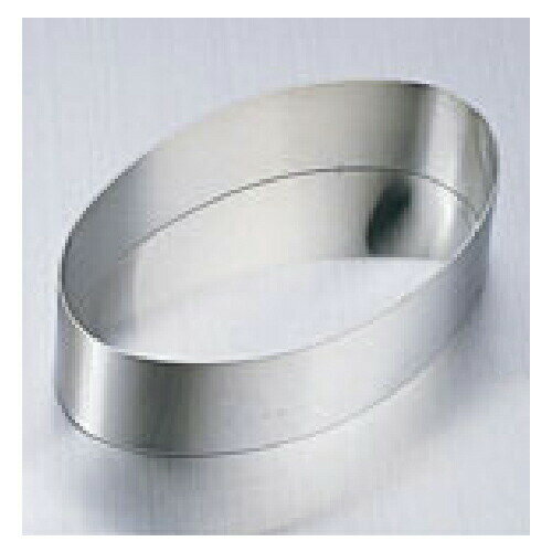 Instruments For Bread - 【まとめ買い10個セット品】【 18-8アルゴンオーバルリング ENDO 120×H40 ENDO 】【 厨房器具 製菓道具 おしゃれ 飲食店 】 【 バレンタイン 手作り 】【メイチョー】
