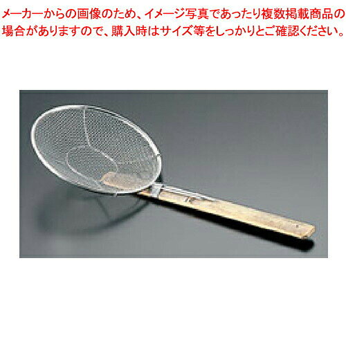 商品の仕様●材質：18-8ステンレス 6.5メッシュ●サイズ：外径（mm） 柄長（mm） 210×290●頁：0499●品番：03※商品画像はイメージです。複数掲載写真も、商品は単品販売です。予めご了承下さい。※商品の外観写真は、製造時期により、実物とは細部が異なる場合がございます。予めご了承下さい。調理道具なら 厨房卸問屋 名調にお任せください！厨房卸問屋 名調では業務用・店舗用の調理機器、ランキング入賞の人気アイテム、飲食店や施設、イベント等で使う専門の調理器具をいつも格安・激安価格で通販しています。ご家庭でもプロ専門の調理道具を使って、毎日の料理・お弁当作りなどを今まで以上に楽しんでみてはいかがでしょうか？キッチンが楽しくなること請け合いです。「〜に使う道具が無いか？」「欲しい商品があるが、商品名が分からない」など、ご不明な点は、担当：スタッフまでお気軽にお問い合わせください。お問い合わせ：info@meicho.ne.jp →単品での販売はこちら