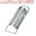 【まとめ買い10個セット品】【 ステンチーズ卸 大 】【 厨房器具 製菓道具 おしゃれ 飲食店 】【メイチョー】