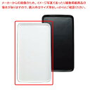 【 陶磁器製ケーキプレート角 プラチナ 白 】【 厨房器具 製菓道具 おしゃれ 飲食店 】 【 バレンタイン 手作り 】【メイチョー】