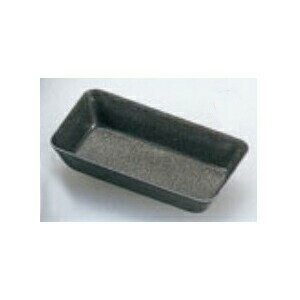 【まとめ買い10個セット品】ゴーベル ノンスティックプチフール 9292010 【 バレンタイン 手作り 】【..