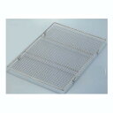 【まとめ買い10個セット品】【 18-8足付トリフ用網 ENDO 】【 厨房器具 製菓道具 おしゃれ 飲食店 】 【 バレンタイン 手作り 】【メイチョー】