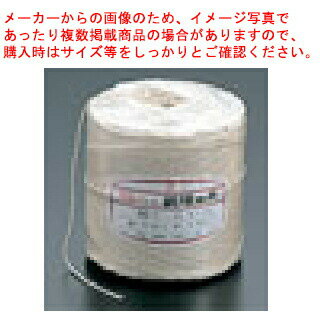 【まとめ買い10個セット品】【 業務用調理糸360g ENDO 5号 ENDO 】【 厨房器具 製菓道具 おしゃれ 飲食店 】【メイチョー】