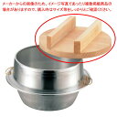 【まとめ買い10個セット品】【 釜蓋 36cm 】【 厨房器具 製菓道具 おしゃれ 飲食店 】【メイチョー】
