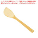 フライパン 業務用 【 竹フライパンターナー 】 【 業務用フライパン プロ仕様 】 【 フライ返し ターナー 】【 厨房器具 製菓道具 おしゃれ 飲食店 】【...