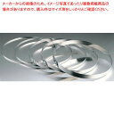【まとめ買い10個セット品】【 ケーキカッターリング ENDO H20 ENDO 】【 厨房器具 製菓道具 おしゃれ 飲食店 】 【 バレンタイン 手作り 】【...