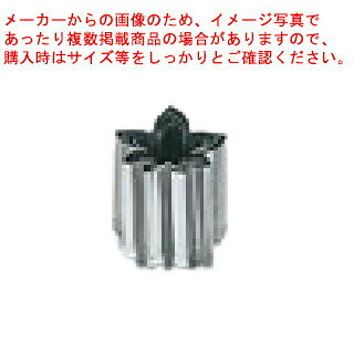 商品の仕様●サイズ：単品寸法：大約50・中約45・小約35／高さ各45●頁：0537●品番：01※商品画像はイメージです。複数掲載写真も、商品は単品販売です。予めご了承下さい。※商品の外観写真は、製造時期により、実物とは細部が異なる場合がございます。予めご了承下さい。→単品での販売はこちら