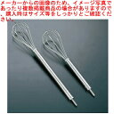 【まとめ買い10個セット品】ドリル泡立 ホテイ #10 ホテイ 【 泡立て器泡だて器ウィスクホイッパー業務用 】【 泡立て機 ミルク 泡だて器 おすすめ あわだ...