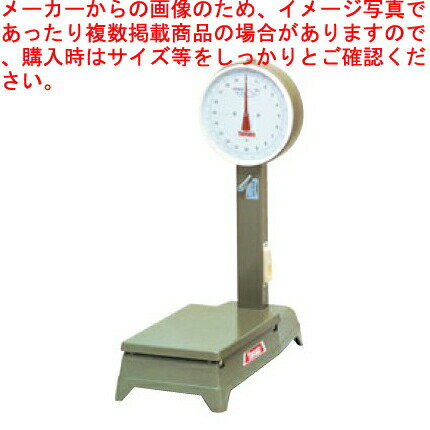 【 小型自動台秤［車無］ 20kg ［D-20S］ 】【 厨房器具 製菓道具 おしゃれ 飲食店 】【メイチョー】