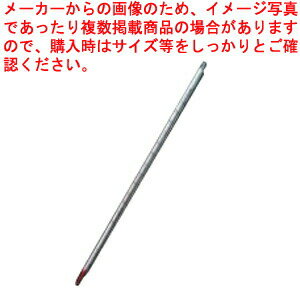 【まとめ買い10個セット品】棒状温度計［アルコール］ 100℃【 人気 温度計 業務用温度計 おすすめ 料理..