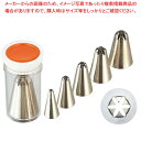 【まとめ買い10個セット品】孝義口金 6切 ENDO #10 ENDO【 業務用 絞り袋 口金 クリームホイップ 絞り 口金具 人気 生クリーム 絞り 口金 ケ...