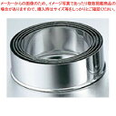 【 ジャンボパテ抜型 丸 ENDO 単品 #14 ENDO 】 【 型抜き 製菓 お菓子作り 】【 厨房器具 製菓道具 おしゃれ 飲食店 】 【 バレンタイン ...