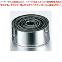 【 パテ抜型丸 ENDO 単品#4 ENDO 】 【 型抜き 製菓 お菓子作り 】【 厨房器具 製菓道具 おしゃれ 飲食店 】 【 バレンタイン 手作り 】【メ...