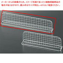 【 18-8 マルチトレー用仕切り板 L用 】【 厨房器具 製菓道具 おしゃれ 飲食店 】 【 バレンタイン 手作り 】【メイチョー】