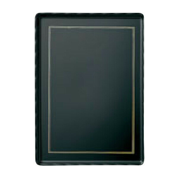 【まとめ買い10個セット品】【 波渕ケーキトレー黒 金ライン 大 】【 厨房器具 製菓道具 おしゃれ 飲食店 】 【 バレンタイン 手作り 】【メイチョー】