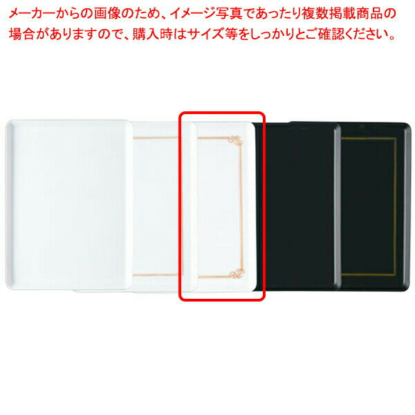 【まとめ買い10個セット品】【 ケーキトレー大 ［3］白金唐草 】【 厨房器具 製菓道具 おしゃれ 飲食店 】 【 バレンタイン 手作り 】【メイチョー】