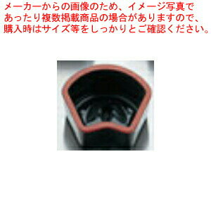 【まとめ買い10個セット品】【 PC錦玉 ［8］末広［竹］ 】【 厨房器具 製菓道具 おしゃれ 飲食店 】 【 バレンタイン 手作り 】【メイチョー】