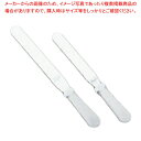 【 ペガサス スパテル 14インチ 】 【 へら スパテラ スパテル 】【 厨房器具 製菓道具 おしゃれ 飲食店 】【 へら 】 【 バレンタイン 手作り 】【...