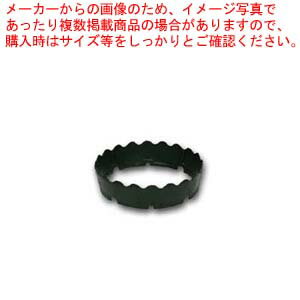 商品の仕様●TS-108・TS-10・TS-501・TS-510用浅型シリーズ用の上置です。●サイズ：×上内径230mm 下内径210mm×高さ65mm※上置きは「グリーン」または「黒」の取り扱いがございます。購入の際にご希望のカラーをご指定下さい。商品の仕様●TS-108・TS-10・TS-501・TS-510用浅型シリーズ用の上置です。●サイズ：×上内径230mm 下内径210mm×高さ65mm※上置きは「グリーン」または「黒」の取り扱いがございます。購入の際にご希望のカラーをご指定下さい。商品の仕様●TS-108・TS-10・TS-501・TS-510用浅型シリーズ用の上置です。●サイズ：×上内径230mm 下内径210mm×高さ65mm※上置きは「グリーン」または「黒」の取り扱いがございます。購入の際にご希望のカラーをご指定下さい。【2018PO】