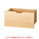 木製収納トロッコW60cm ラスティック柄 1台 61-423-71-5 【システム什器 システムオプション 下部オプション 木製収納トロッコ W60cm用】【...