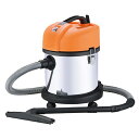 乾湿両用 業務用バキュームクリーナー20リットル 61-551-66-2 【店舗運営用品 店内・店外備品 清掃用品 乾湿両用 業務用バキュームクリーナー】【メイチョー】