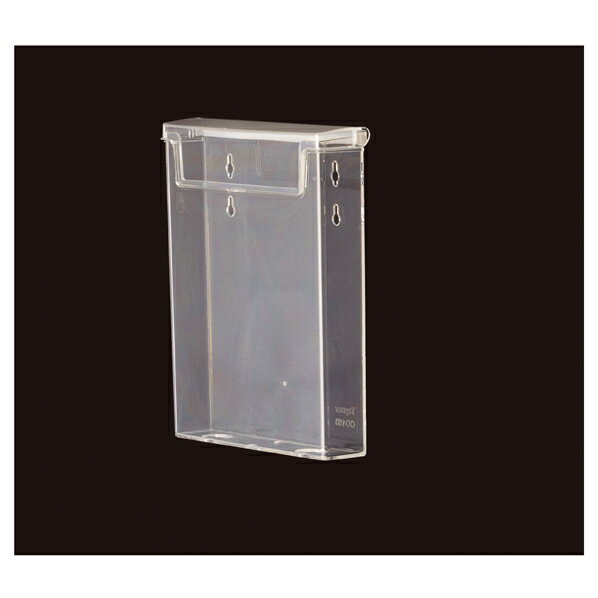 【まとめ買い10個セット品】壁掛け専用パンフ差し A5タテフタ付 61-780-89-11 【 サイン・掲示用品 カタログスタンド・パンフレットスタンド 壁掛け用パンフレットスタンド 壁掛け専用パンフレット差し 】【メイチョー】