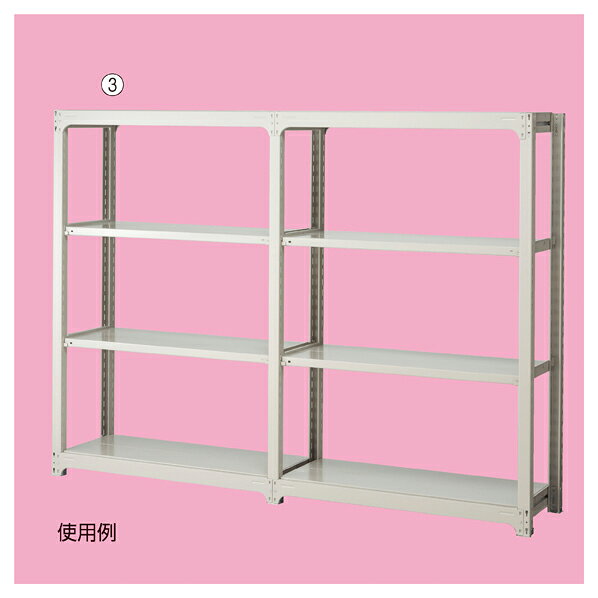 中量ボルトレスラック4段 W150×D48×H180cm 棚ライン入り 61-433-84-5 【店舗運営用...