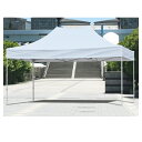 ワンタッチイベントテント本体4.5×3m 61-436-79-1 【夏の装飾品 夏祭り・縁日 イベント用品(グッズ) ワンタッチイベントテント】【メイチョー】
