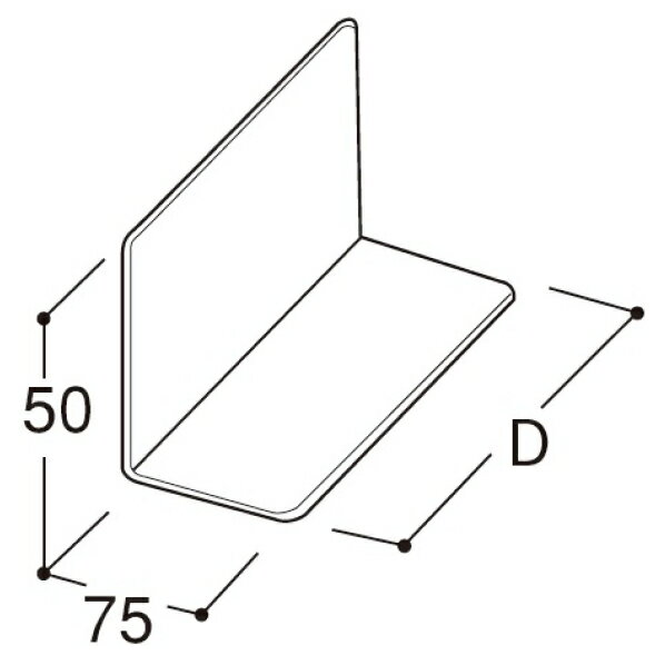 【まとめ買い10個セット品】PS-L仕切板 7.5cm D27cm 61-531-44-2 【メイチョー】