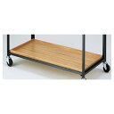 【まとめ買い10個セット品】ハコマルシェワゴンW90cm用底トレー棚 ラスティック 61-796-66-2 【 シリーズ什器 HACOMARCHE(ハコマルシェ...