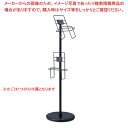 【まとめ買い10個セット品】シンプルパンフレットスタンド本体 ブラック1台 61-547-4-1 【 飲食店用備品 のぼり/看板/POP用品 カタログスタンド ...