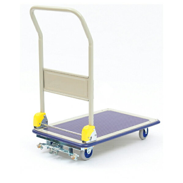 折りたたみ式静音スチール製台車 150kg ブレーキ付き 61-551-21-2 【店舗運営用品 在庫場用品 台車・カ..