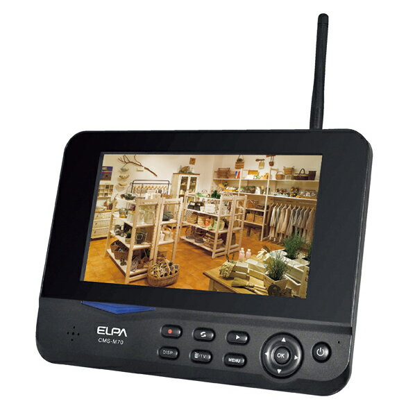 ワイヤレスカメラモニターセット cmS-7001 1セット 61-551-31-1 【店舗運営用品 防犯・防災用品 防犯カ..
